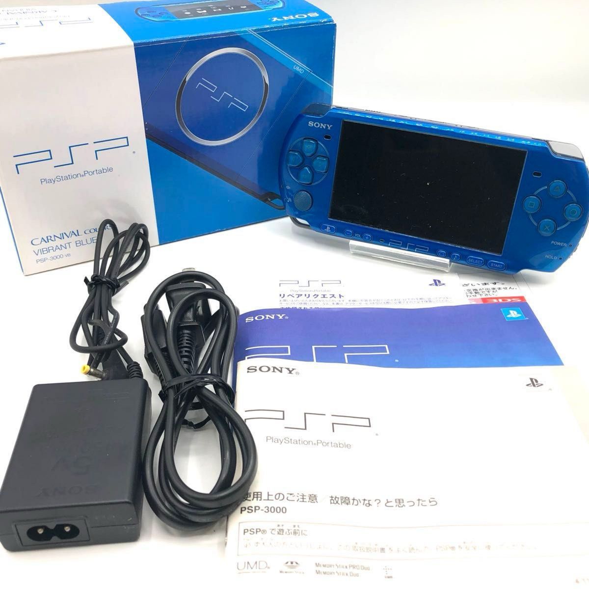 （美品〕SONY ソニー　PSP PSP-3000 バイブランドブルー　 プレイステーションポータブル 