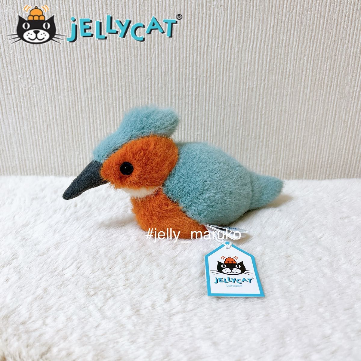 【新品】ジェリーキャット カワセミ かわせみ 翡翠 とり jellycat 鳥