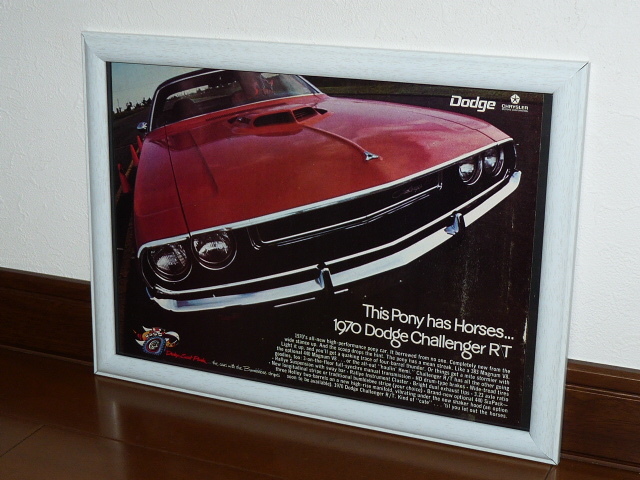 1969 year U.S.A. '60s foreign book magazine advertisement frame goods 1970 Dodge Challenger R/T Dodge Challenger ( A4 size )
