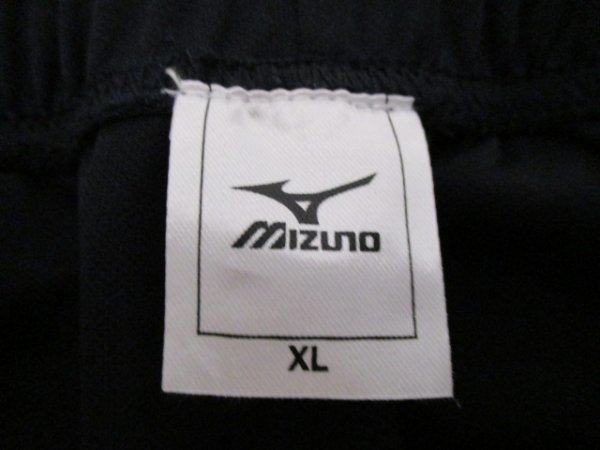 ●　MIZUNO ミズノ　● 　ジャージロングパンツ　■　XL　ネイビー（40118）_画像4