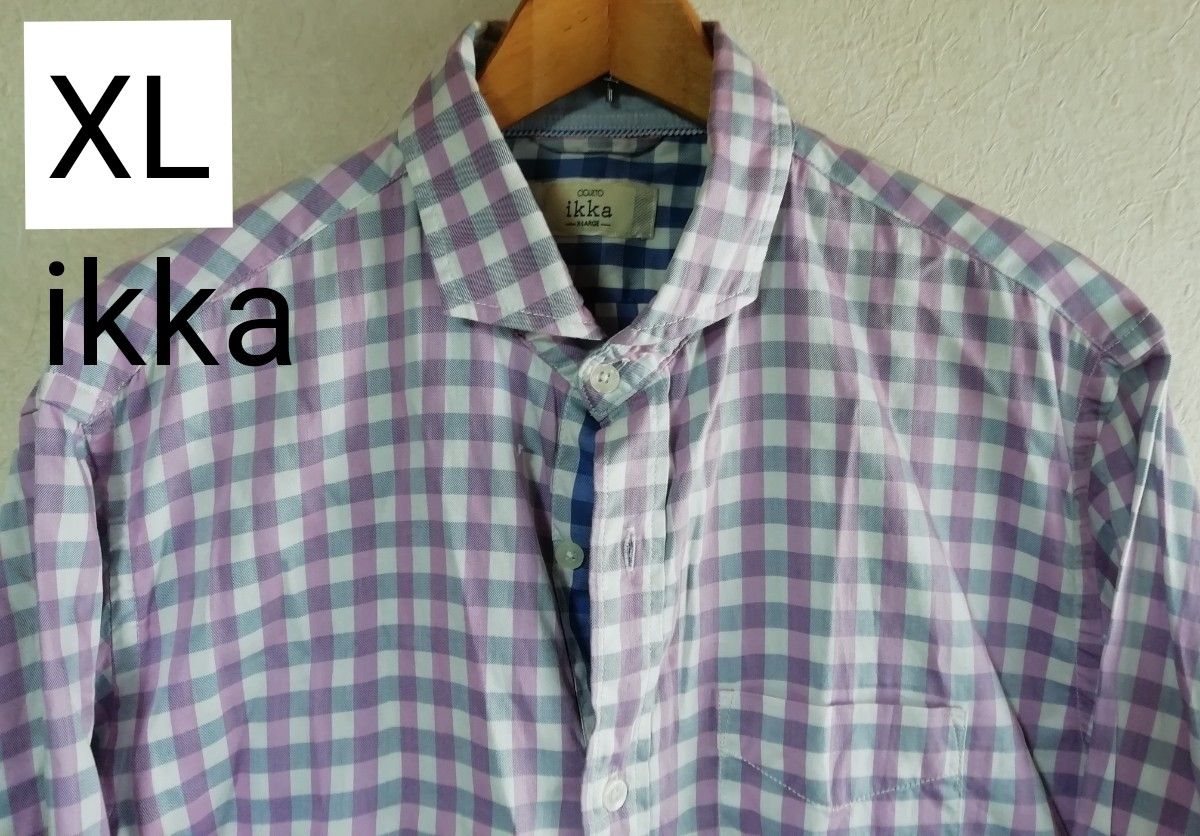 【USED美品】シャツ　イッカ　ikka　LL　パープル系　チェック　長袖　ワイドスプレッド　綿100%　身幅57センチ