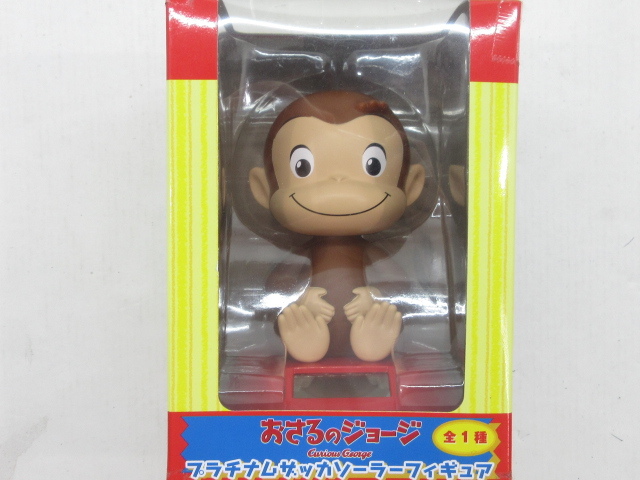 n73718-ty 未開封○7個セット Disney ディズニー クレヨンしんちゃん おさるのジョージ モルカー フィギュア [063-240107]_画像3