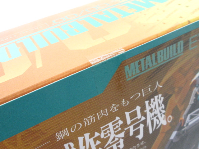 n73850-ty 未開封○METAL BUILD エヴァンゲリオン 零号機/零号機(改) メタルビルド [066-240113]_画像7