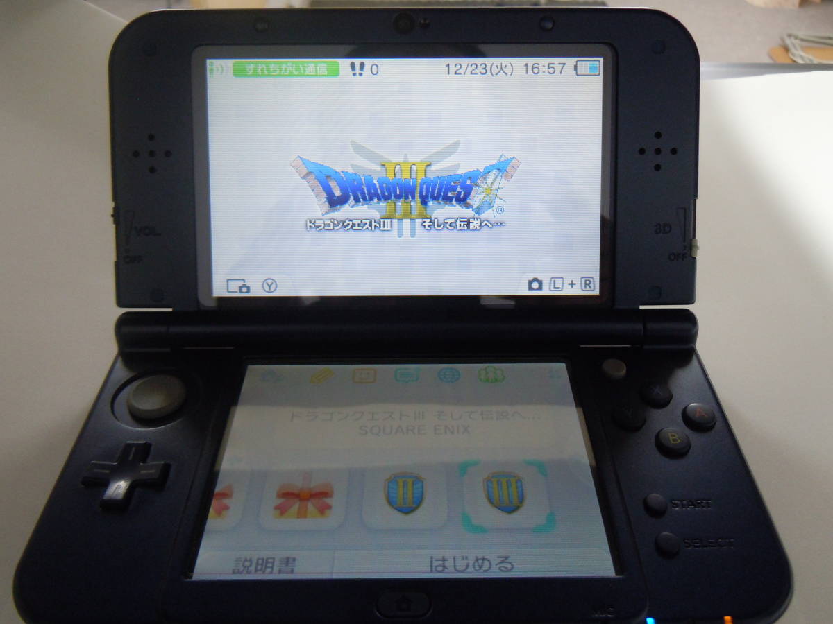 New ニンテンドー 3DS本体 LL　メタリックブルー　ドラゴンクエスト、ドラゴンクエストⅡ、ドラゴンクエストⅢ _ドラゴンクエストⅢ