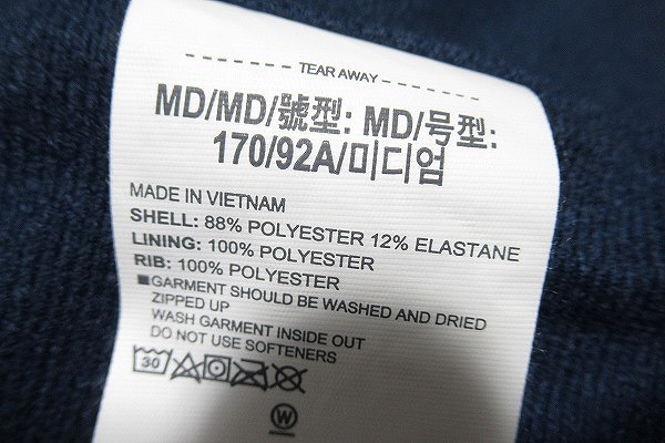 item_image_9