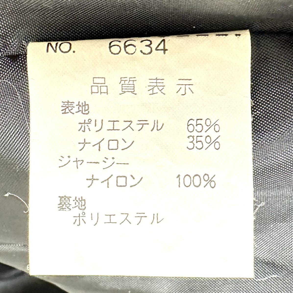 日本製【spectator】スペクテイター ナイロン入りジャケット ジップアップ ブランドロゴ 防寒 ジャンパー グレー メンズ サイズLL/Y2048QQ_画像9