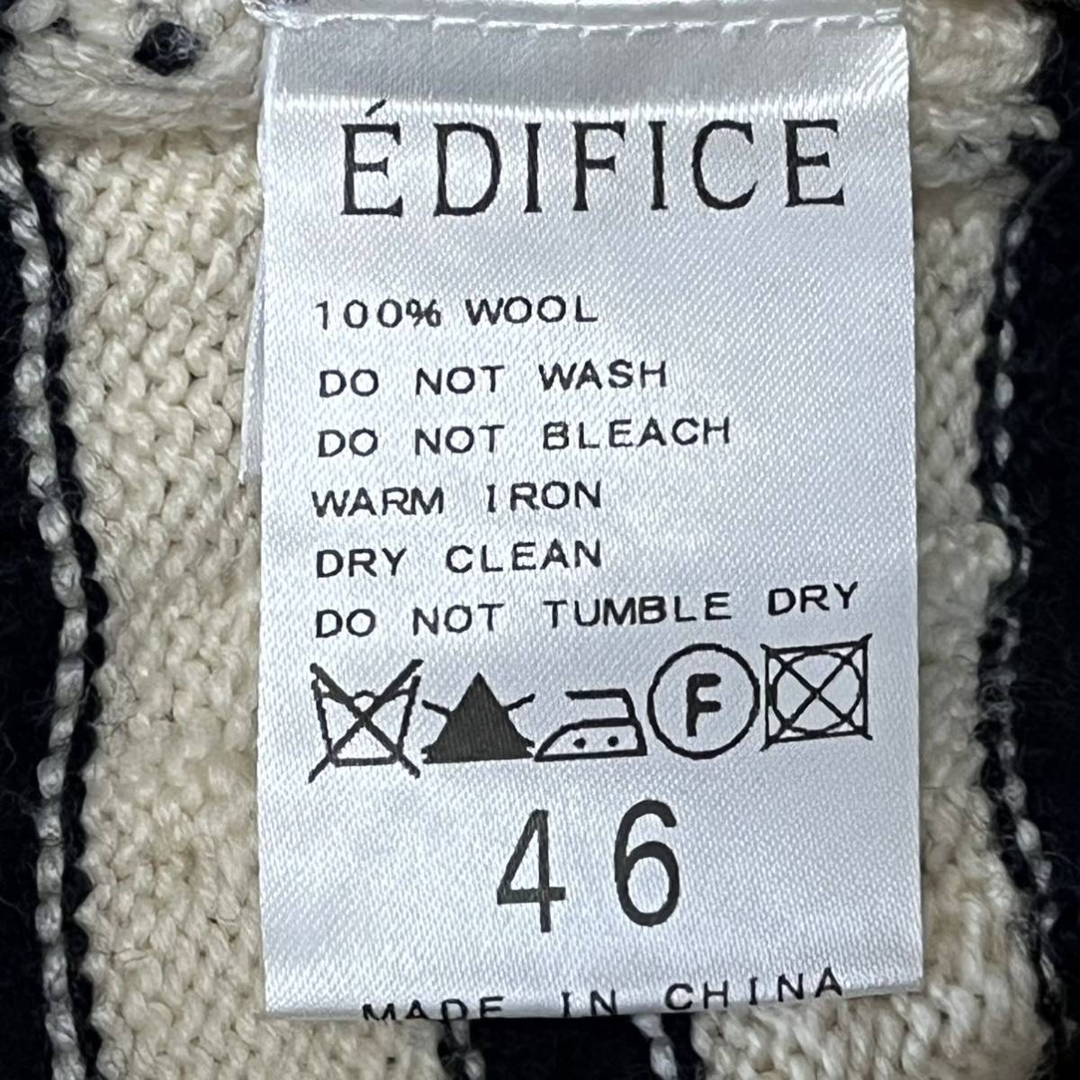 【EDIFICE】エディフィス ニット セーター きなり クリーム色 ボーダー ケーブル編み ウール100% ボタン リブ メンズ サイズ46/Y1748 SS_画像8