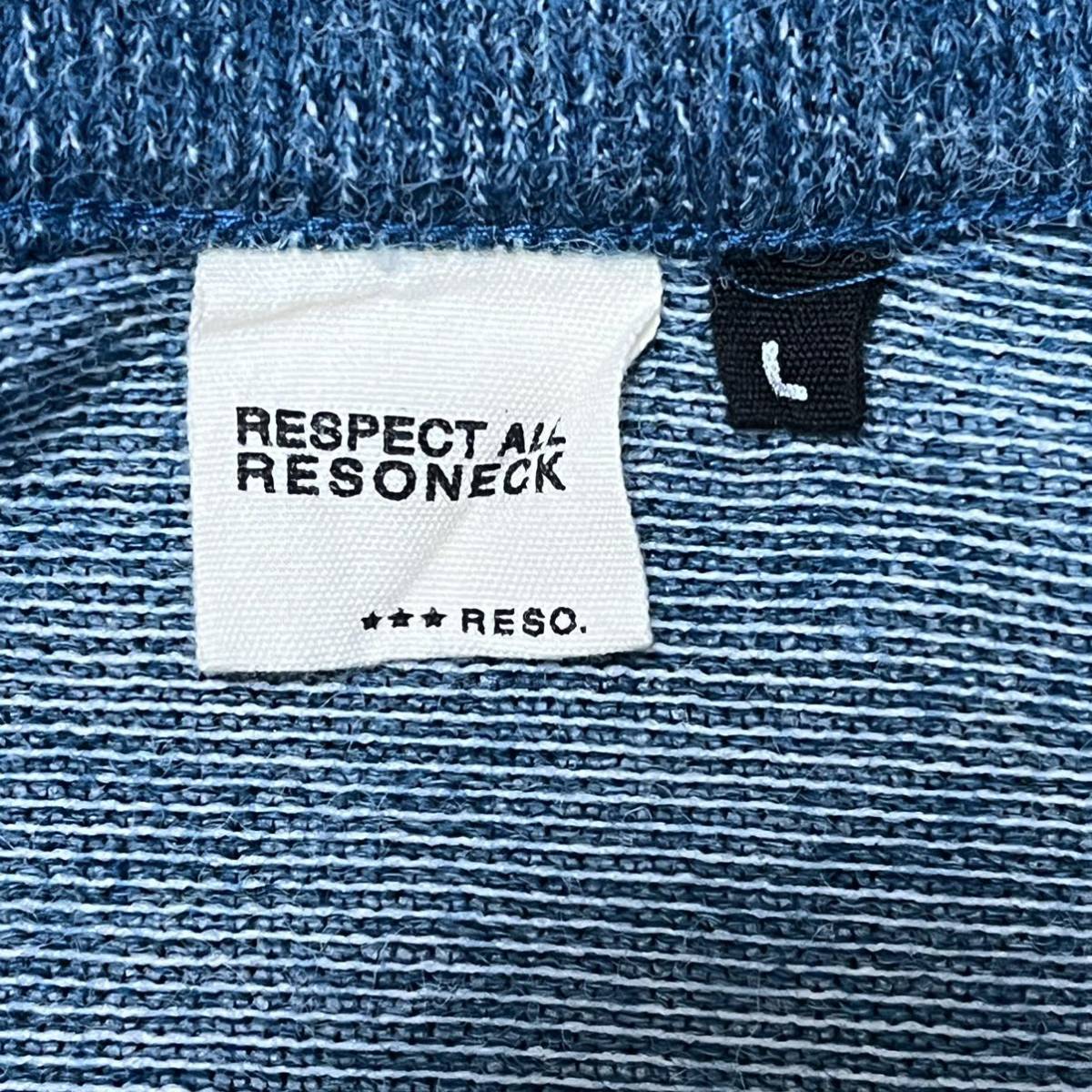 【RESPECT ALL RESONECK】リスペクトオールリゾネック ニット カーディガン ブルー 青 Vネック メランジ メンズ サイズL/Y2012 SS_画像7