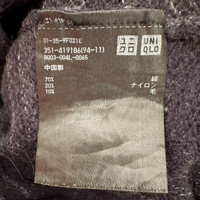 【UNIQLO】ユニクロ ニット クルーネック ウール混 シンプル カジュアル キレイめ タウンユース ネイビー メンズ サイズL/Y3030QQ_画像7