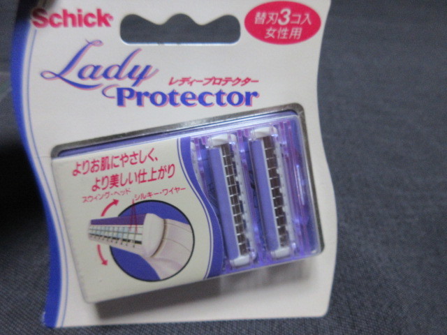 Schick Schic reti- protector + body + razor 