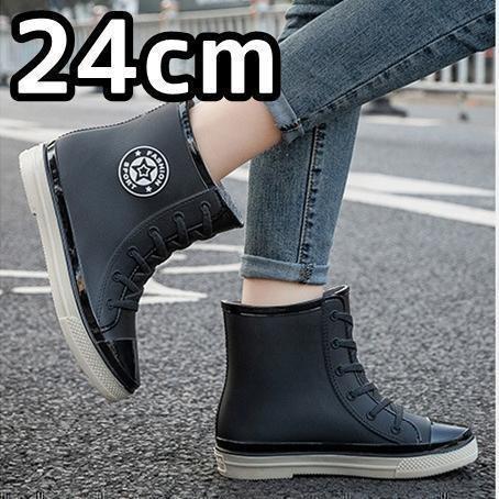 24cm black rain shoes sneakers boots pretty Logo ①