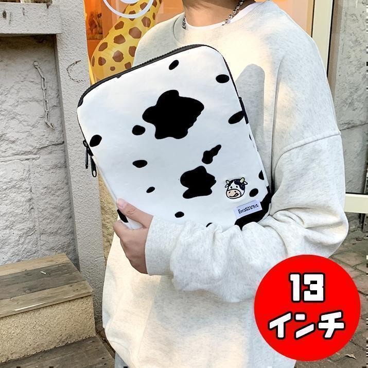 13 -inch cow pattern mou pattern personal computer case Korea PC case mac ipad soft protection 