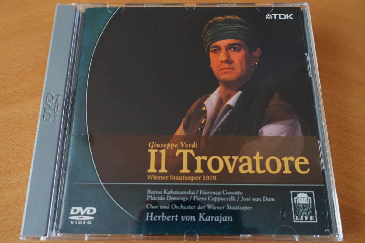 【DVD】ヴェルディ:歌劇「イル・トロヴァトーレ」カラヤン/1978年/ウィーン国立歌劇場_画像1