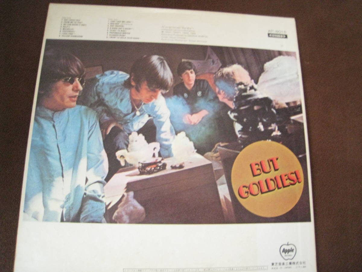 ◆LPレコード ビートルズ The Beatles A Beatles Collection Of Oldies　オールディーズ Apple Records　AP-8016 東芝音楽工業 中古◆_画像2