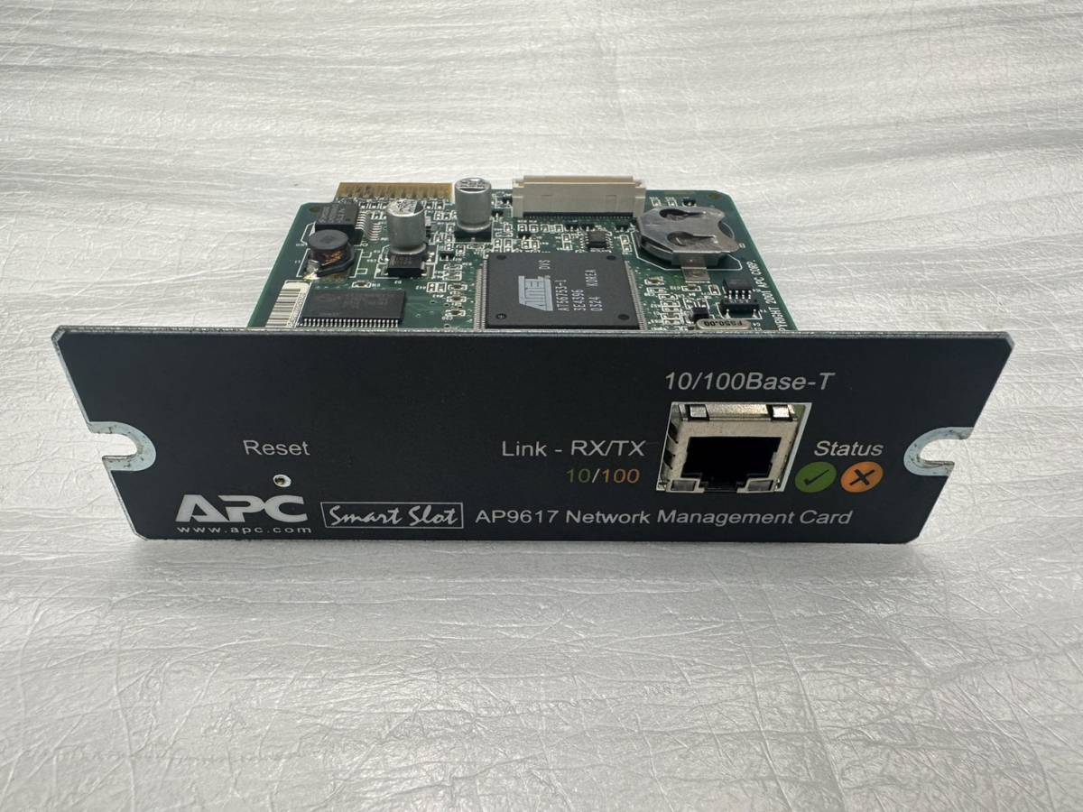 【APC】 AP9617 Network Management Card ネットワークマネージメントカード 送料185~_画像1