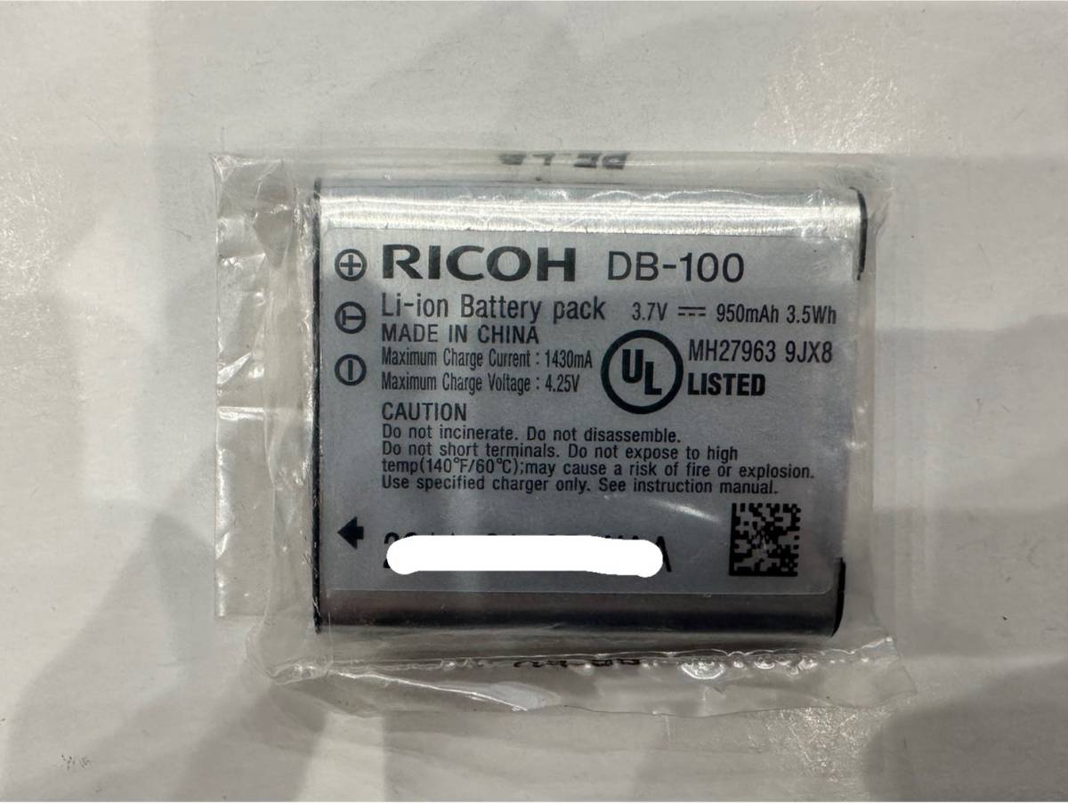 【RICOH】 リコー DB-100 バッテリー 電池パック 新品 純正品_画像2