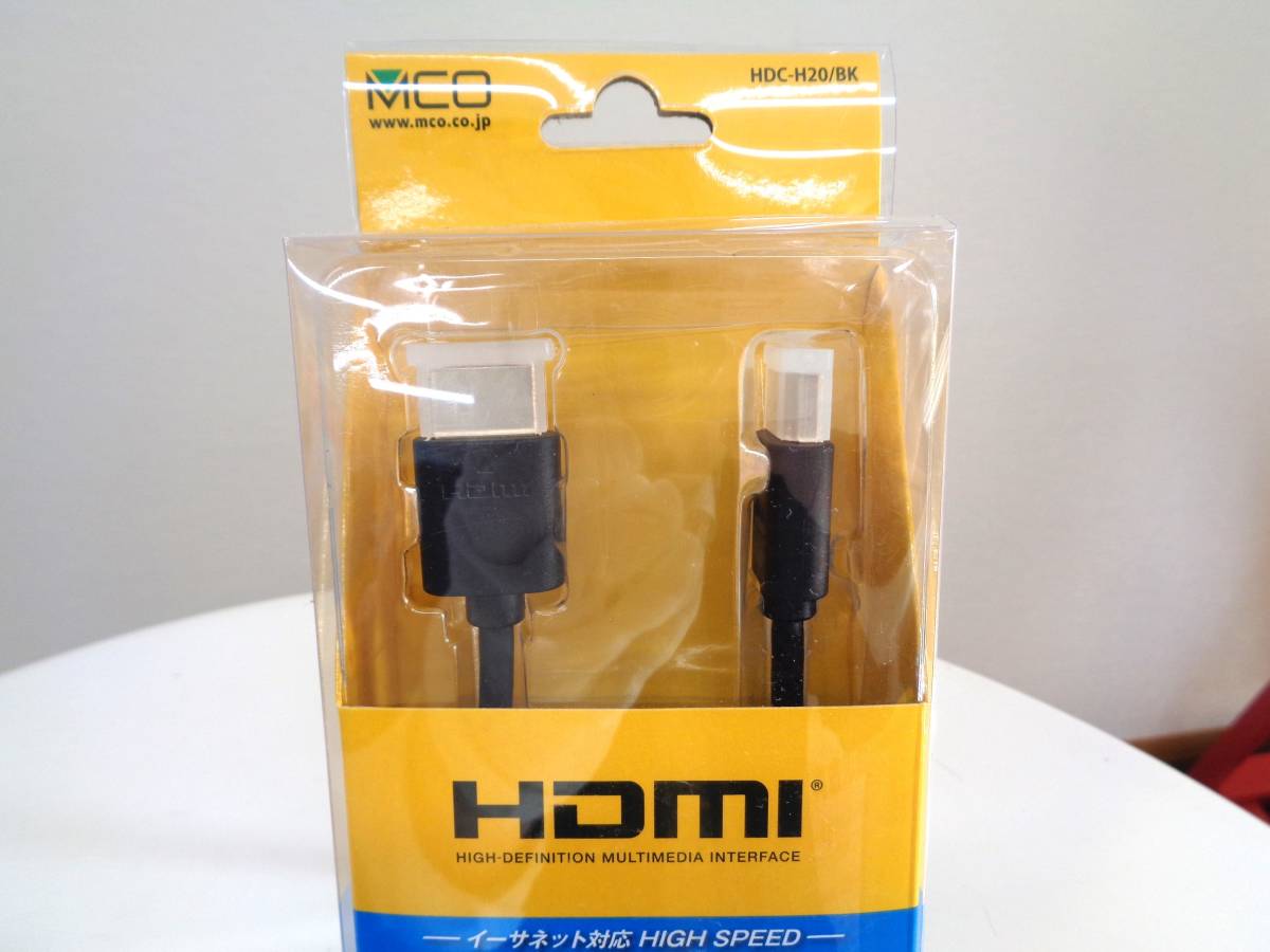 新品未開封 MCO HDMIケーブル イーサネット対応 HIGH SPEED スリムケーブル 2ｍ HDC-H20/BKの画像4