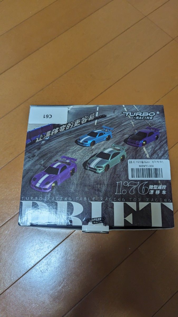 ほぼ新品　Turbo Racing　ドリラジ