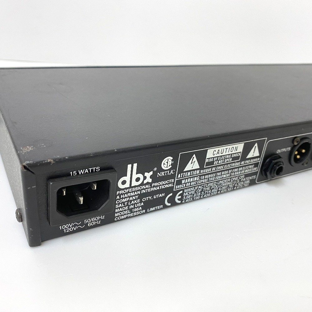 【送料無料】DBX 166A コンプレッサー リミッター 中古【Ae707851】_画像5