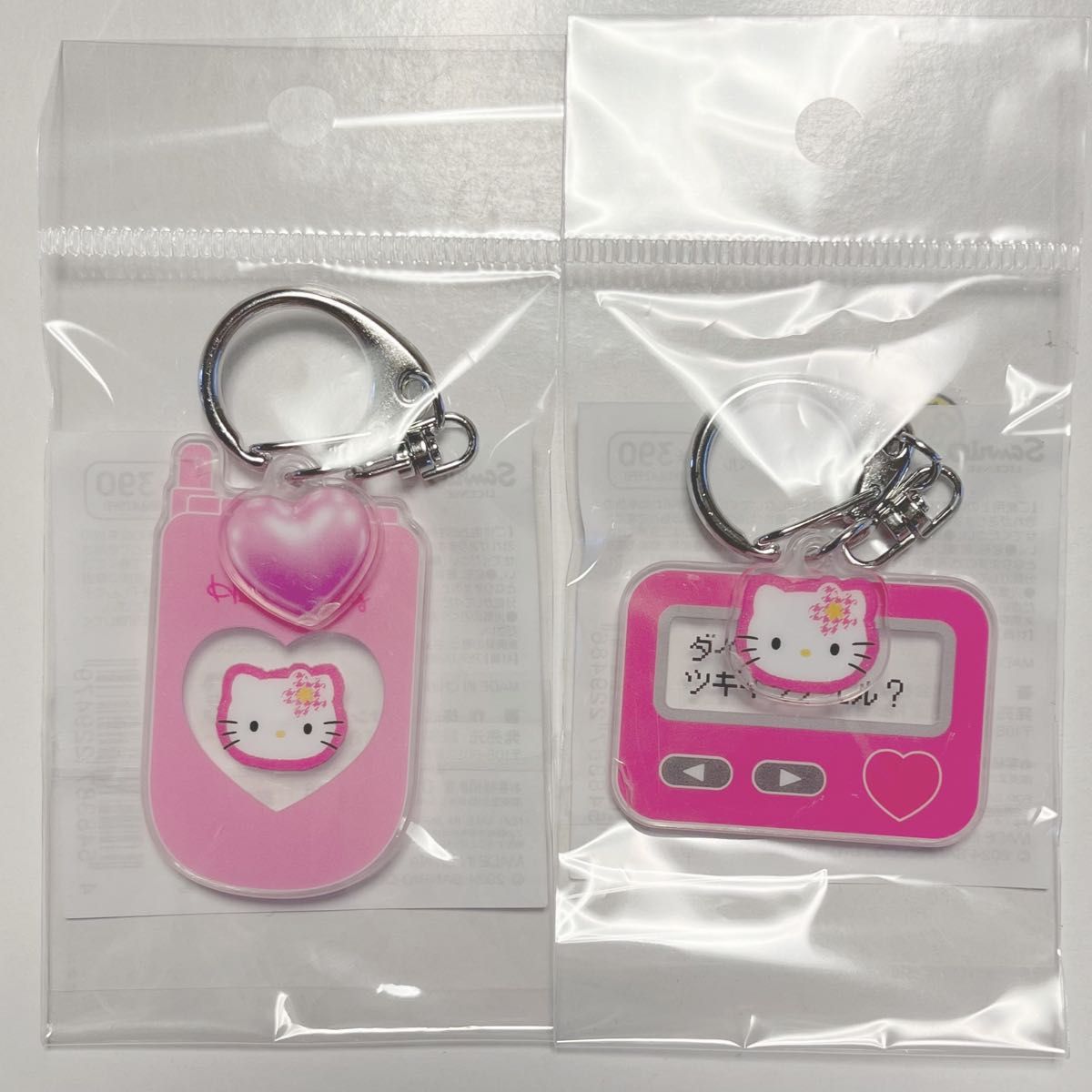 キティちゃん ポケベル ガラケー 平成レトロ|Yahoo!フリマ(旧 キティちゃん ポケベル ガラケー 平成レトロ|Yahoo!フリマ(旧