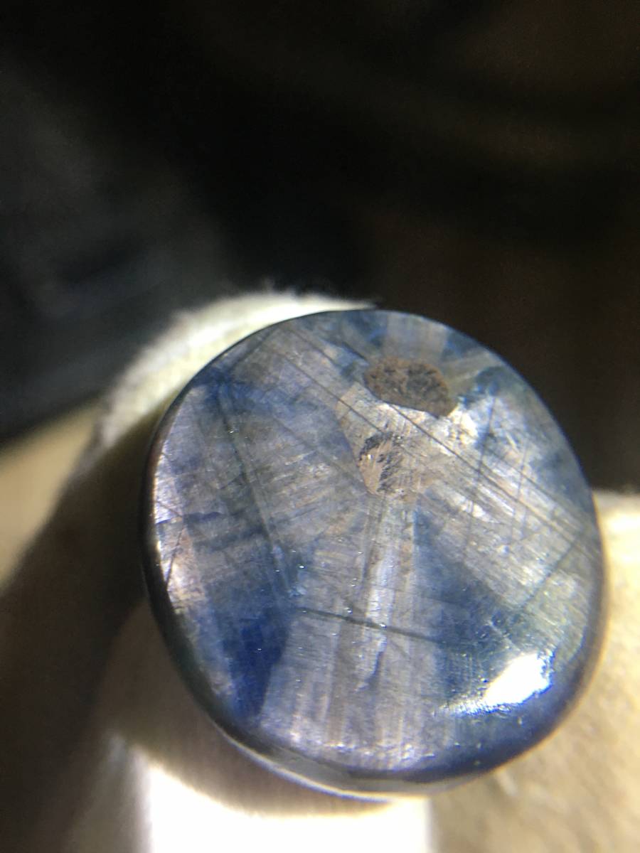 M21 special natural sapphire (72.10ct)