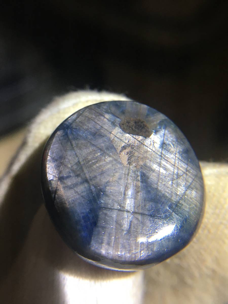M21 special natural sapphire (72.10ct)