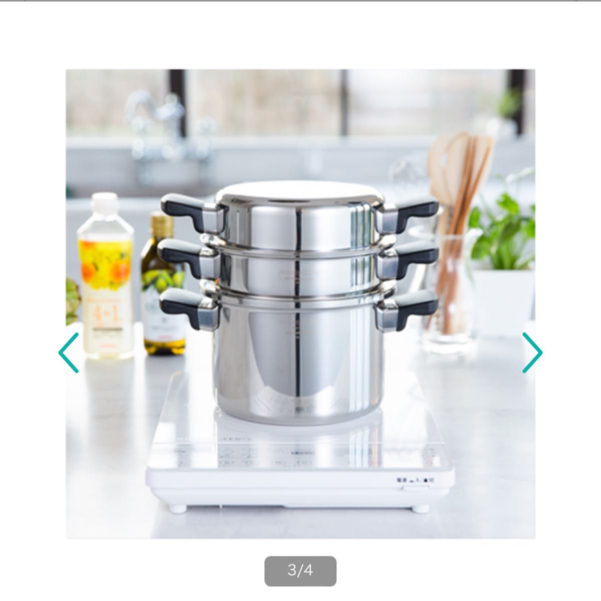 アムウェイ Amway クィーンクック 鍋 6Lシチューパン 4Lシチュー アムウェイ Amway クィーンクック 鍋 6Lシチューパン 4Lシチュー