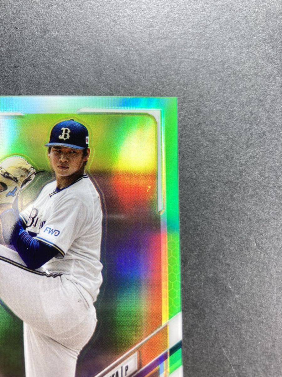 訳あり 99枚 topps chrome NPB 山下舜平大2021 #111 SHUNPEITA YAMASHITA カード 検NPB オリックス RC ルーキーカード ORIX グリーン green_画像4