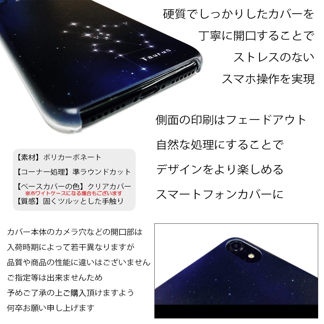 Libero 5G III ハードケース オーロラウルフ 虹 狼 オオカミ ウルフ Wolf スマホケース スマホカバー プリント A202ZT_画像2