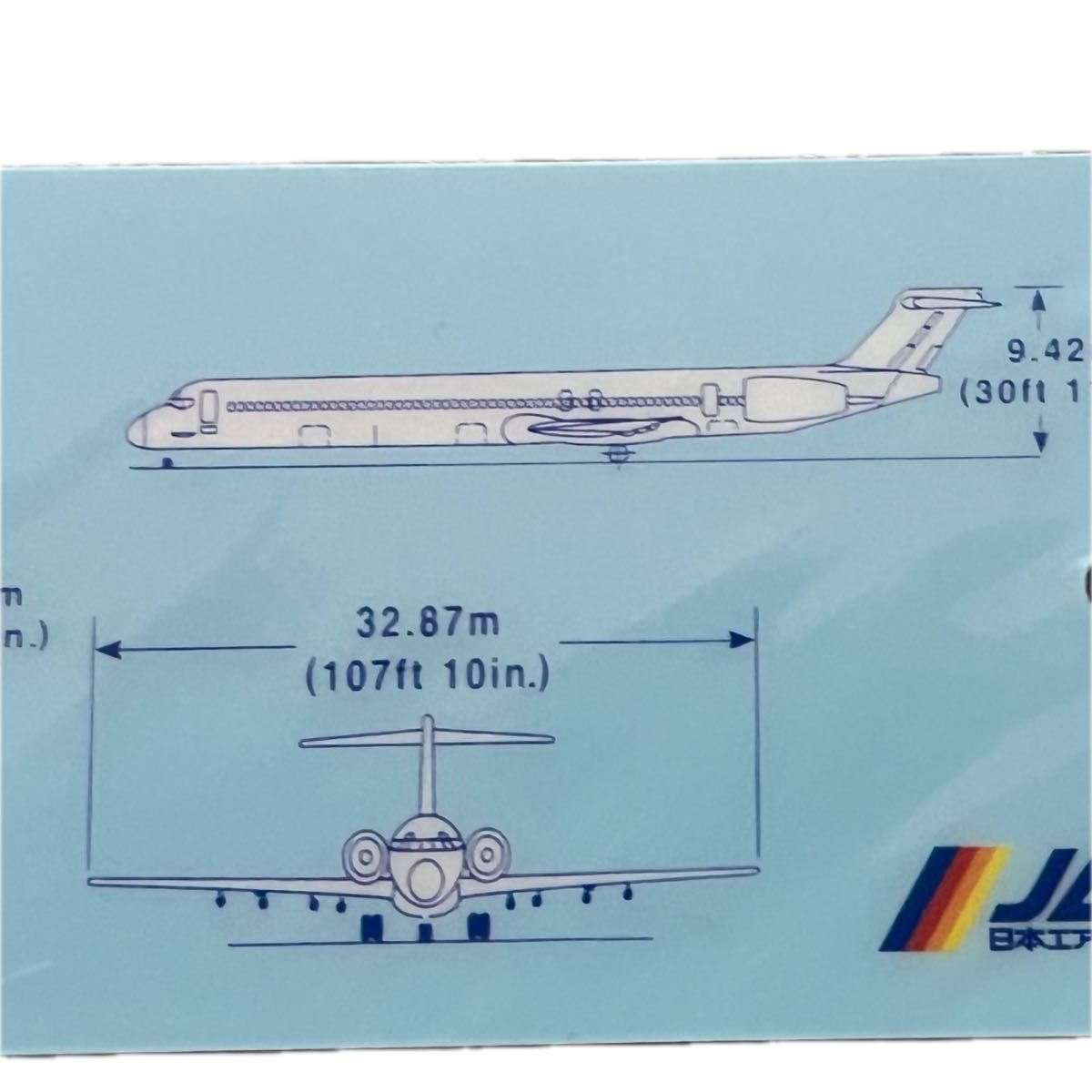 日本エアシステム　MD90 しおり