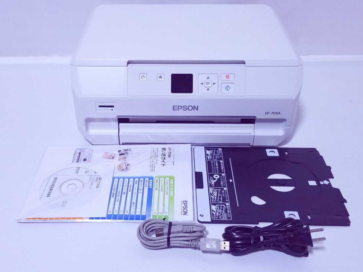 美品/付属品完備●動作確認済●EPSON/エプソン EP-709A 写真高画質6色インク インクジェット複合機 前面給紙●ノズルチェック正常_画像1