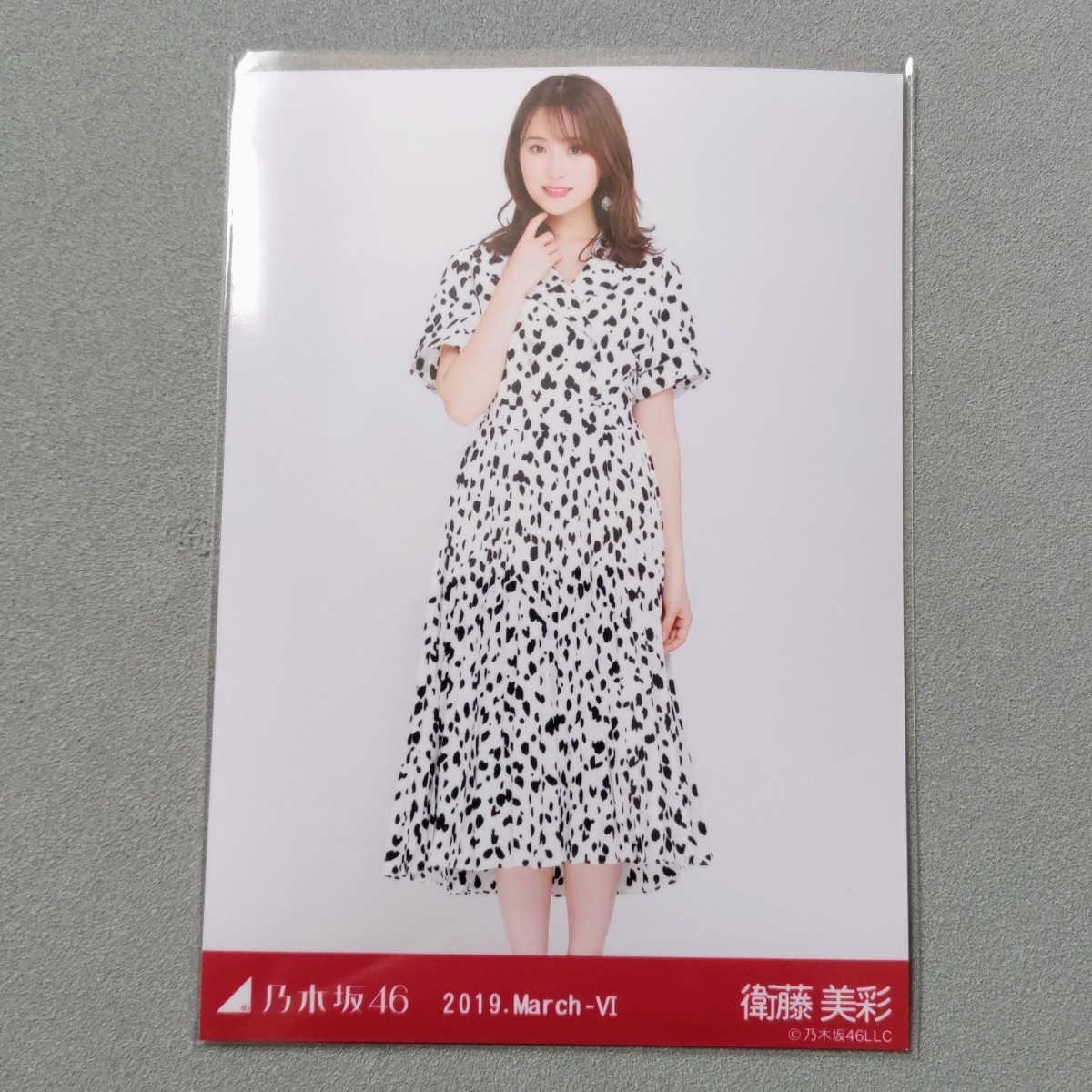 乃木坂46 衛藤美彩 2019 March Ⅵ 生写真_画像1