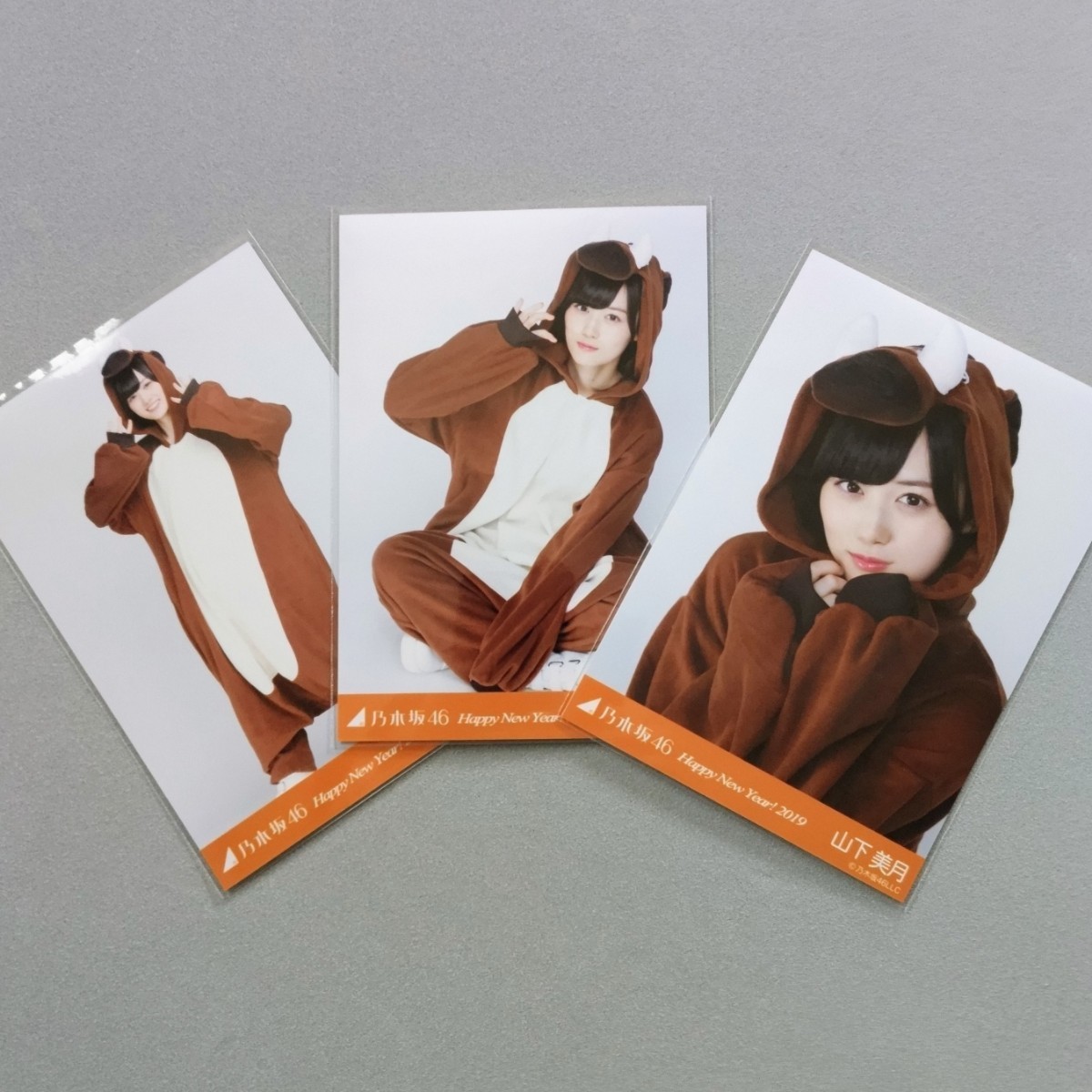 乃木坂46 山下美月 Happy New Year 2019 生写真 3枚セット_画像1