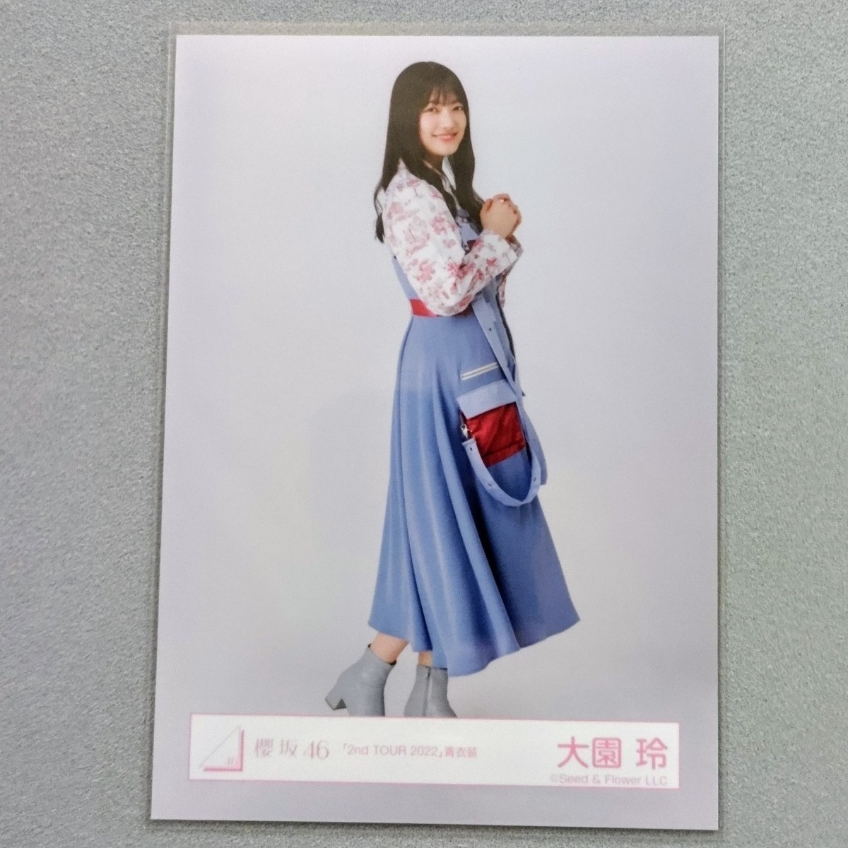 櫻坂46 大園玲 2nd TOUR 2022 青衣装 生写真_画像1