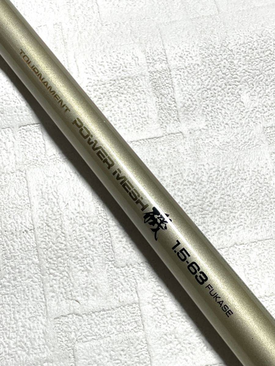 希少美品☆ daiwa ☆ ダイワアモルファスウイスカーパワー 希少美品☆ daiwa ☆ ダイワアモルファスウイスカーパワー