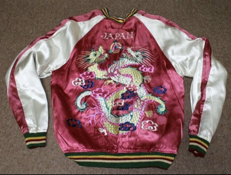  Vintage Japanese sovenir jacket дракон Dragon 