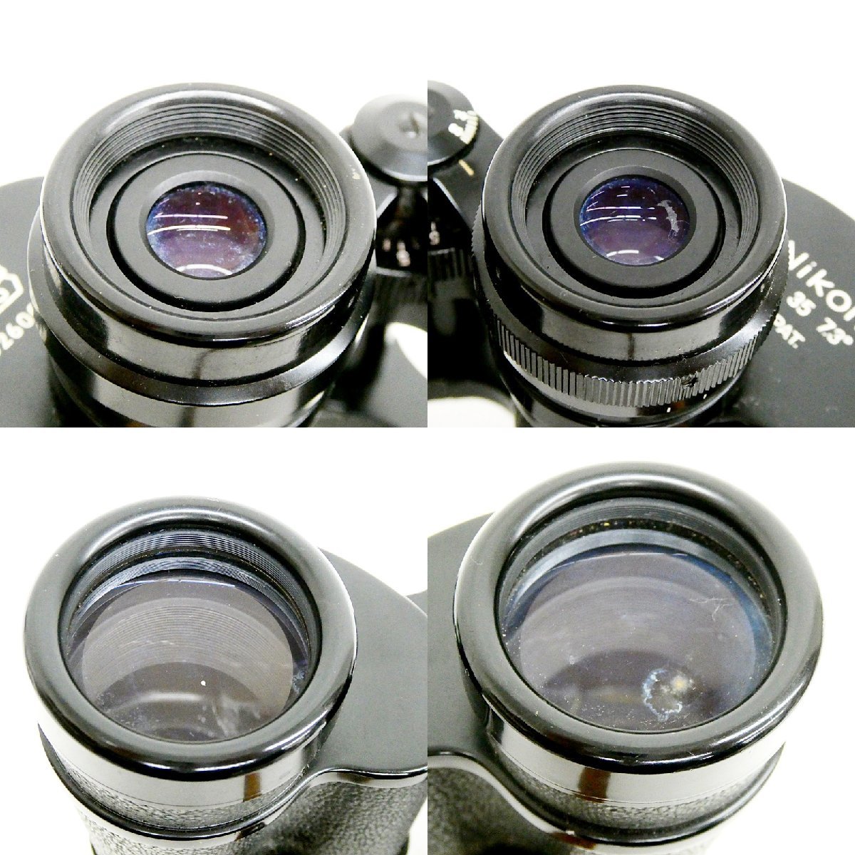 Nikon ニコン 双眼鏡　9×35 7.3°　日本光学 NIPPON KOGAKU TOKYO　ジャンク〈O1340〉D3_画像9