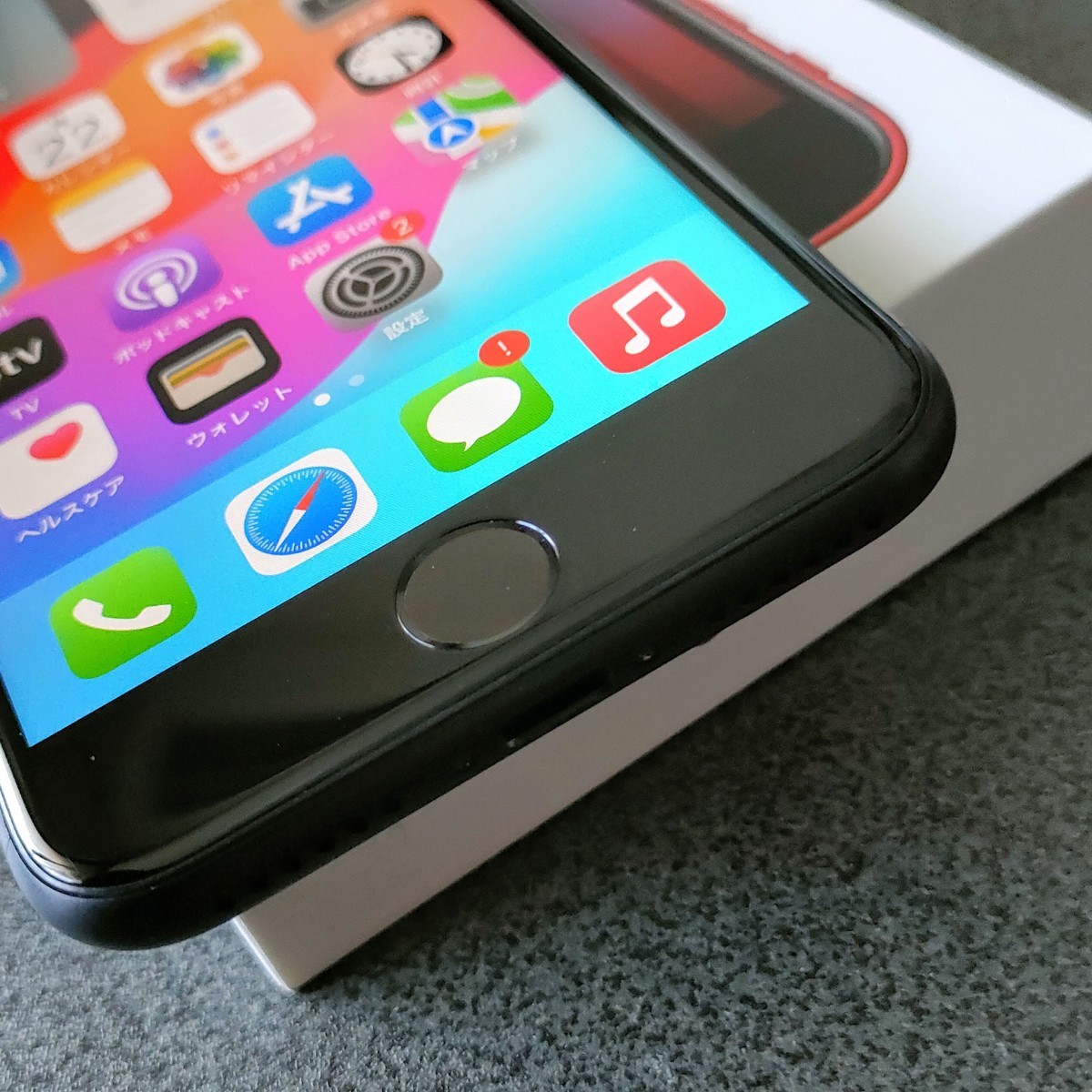iPhone SE2【iPhone SE第2世代128GB】【Apple購入品 SIMフリー】【ブラック】【液晶新品】【背面極美品】【新品 大容量2250mAhバッテリー】_画像6