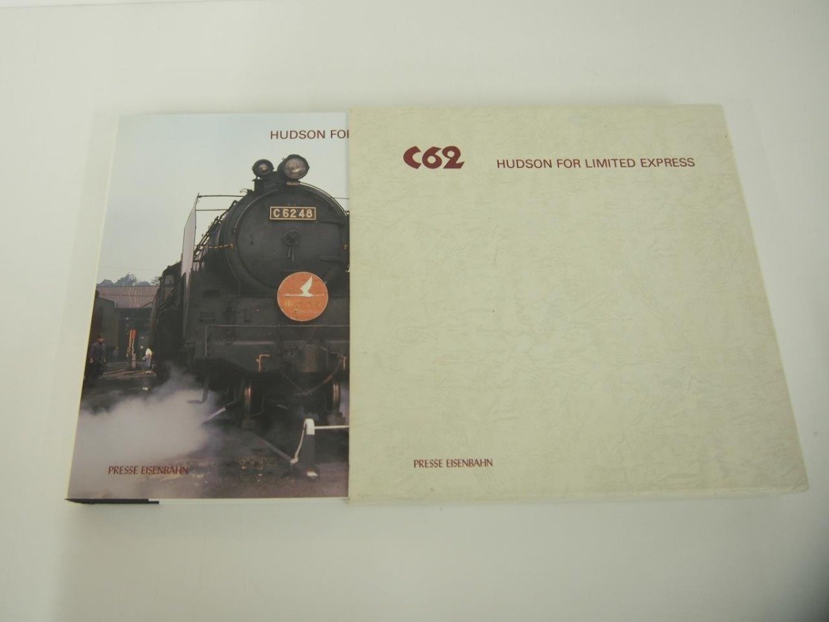 ▽ 【C62 HUDSON FOR LIMITED EXPRESS 株式会社エリエイ/プレス・アイゼンハーン 2003年】151-02401 - 鉄道一般 ▽ 【C62 HUDSON FOR LIMITED EXPRESS 株式会社エリエイ/プレス・アイゼンハーン 2003年】151-02401 - 鉄道一般