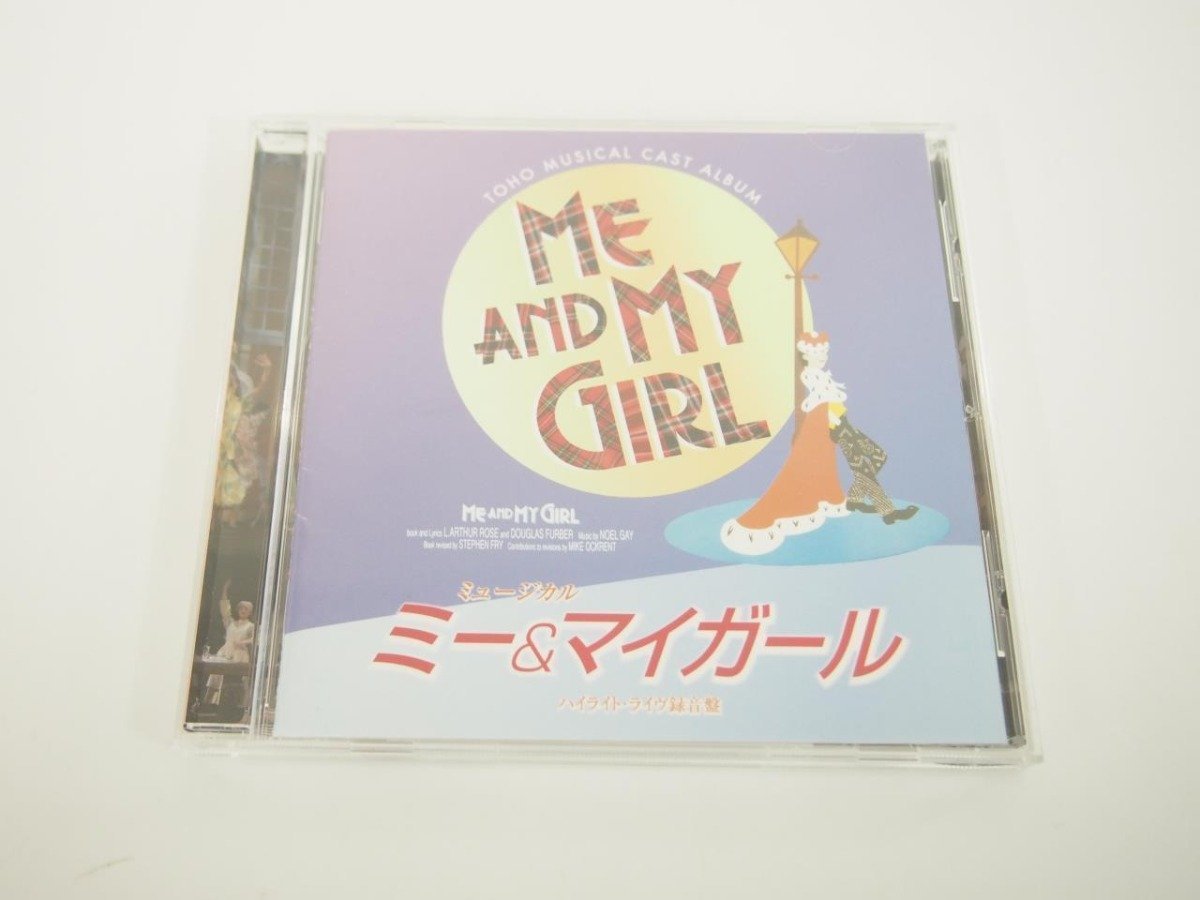 * [CD мюзикл mi-& мой девушка высокий свет * жить запись запись ME & MYGIRL восток . Mu...]151-02401