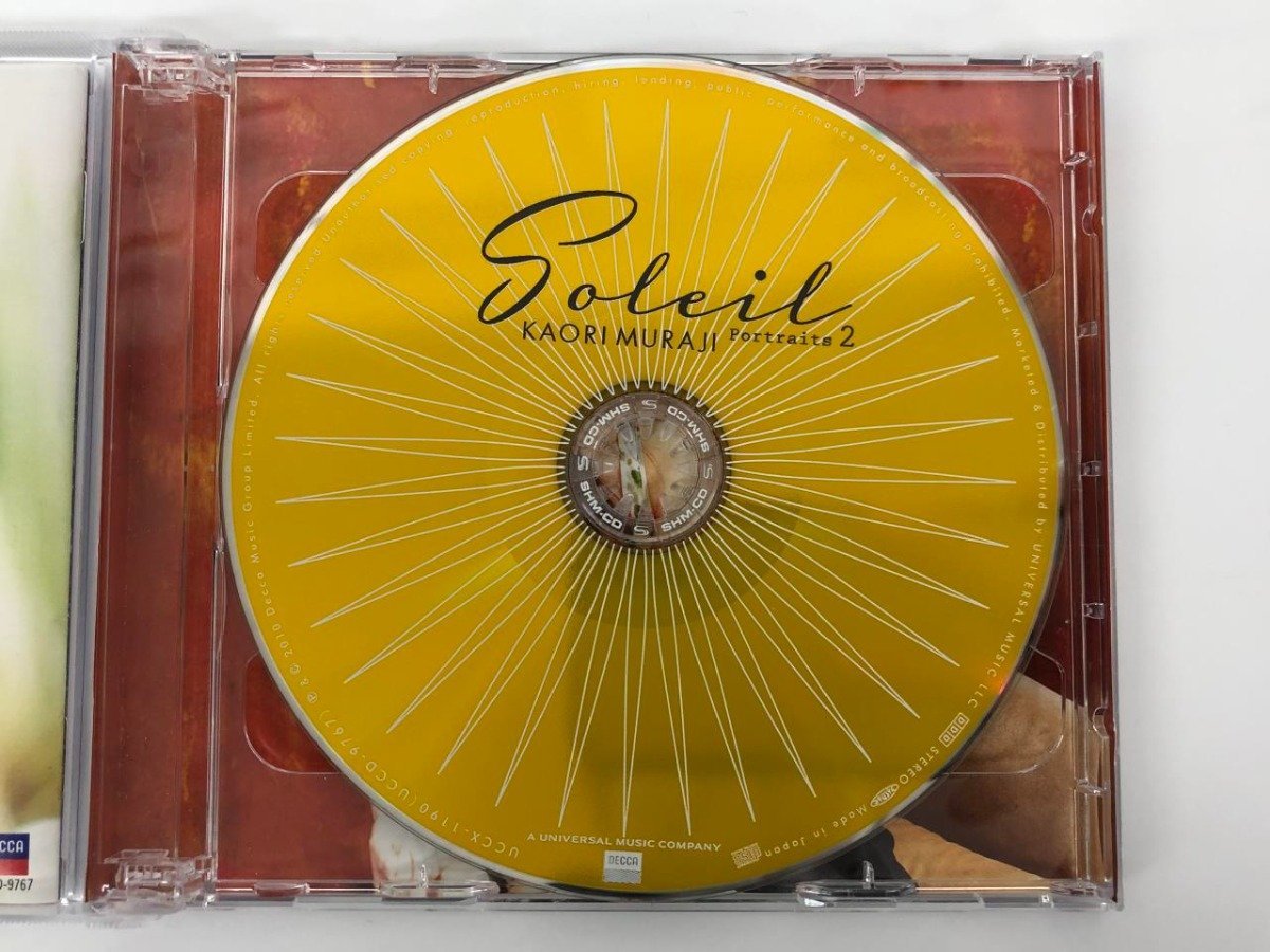 Be-2 (2) Discography: Vinyl, CDs, & More | Discogs - 邦楽 Be-2 (2) Discography: Vinyl, CDs, & More | Discogs - 邦楽