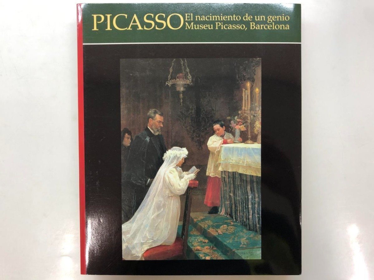 ★　【図録　ピカソ　天才の誕生　バルセロナ・ピカソ美術館展　上野の森美術館　2002年】176-02401_画像1