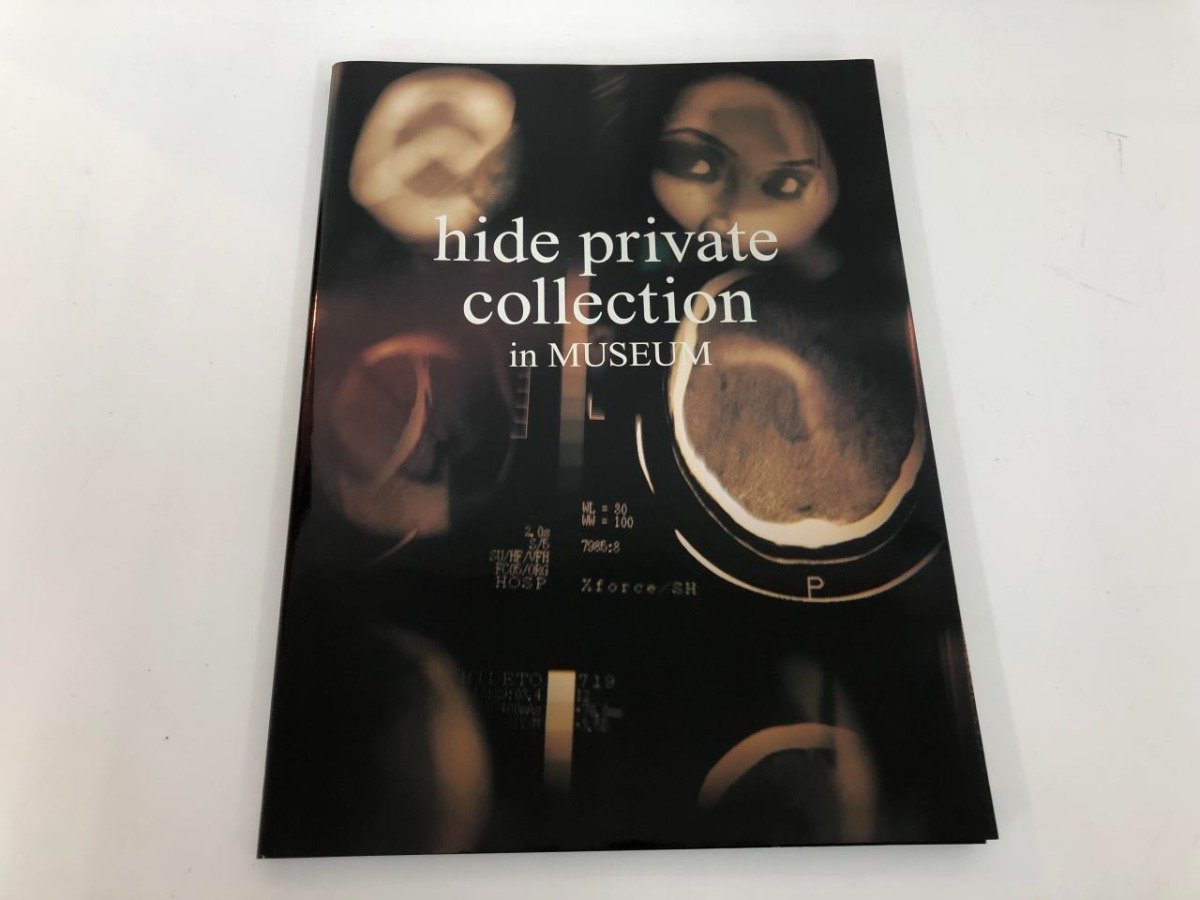 ▼　【hide private collection in MUSEUM 音楽専科社 2001】112-02401_画像1