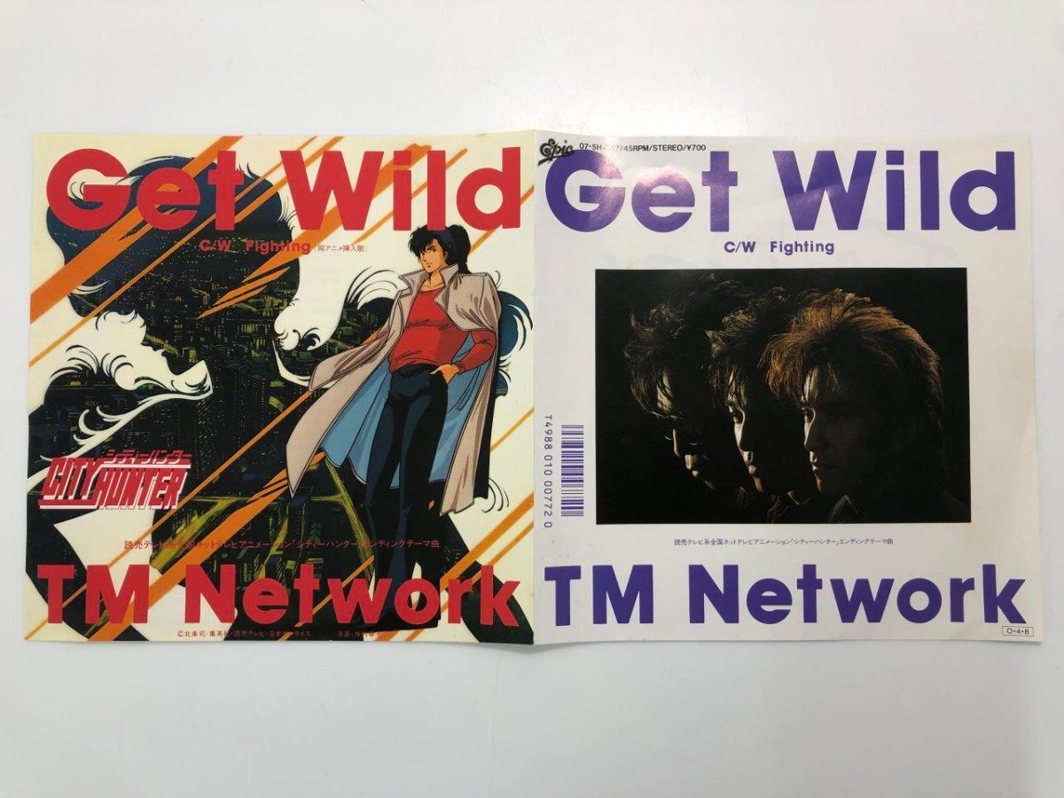 ★　【EPレコード Get Wild TM NETWORK 07-5H-347】107-02401_画像4