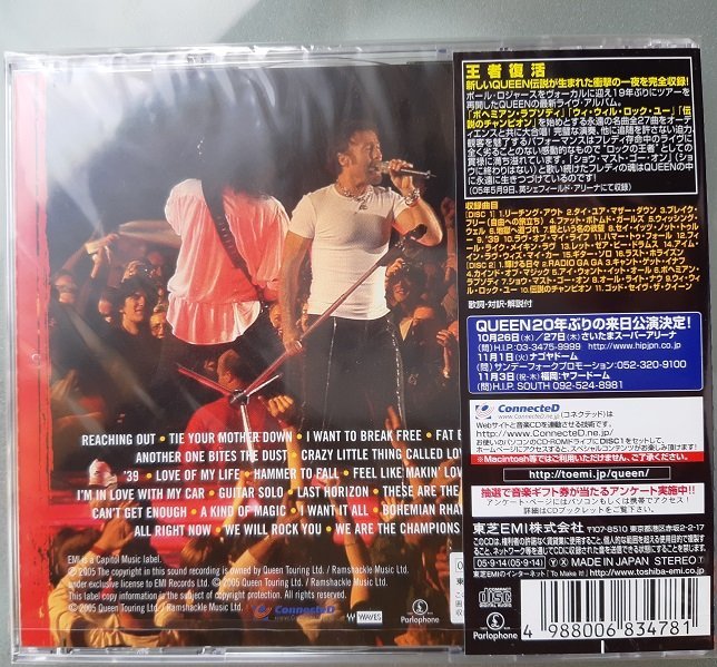 CD:Queen クイーン+ポール・ロジャース /リターン・オブ・ザ・チャンピオンズ 特別限定 新品未開封_画像2