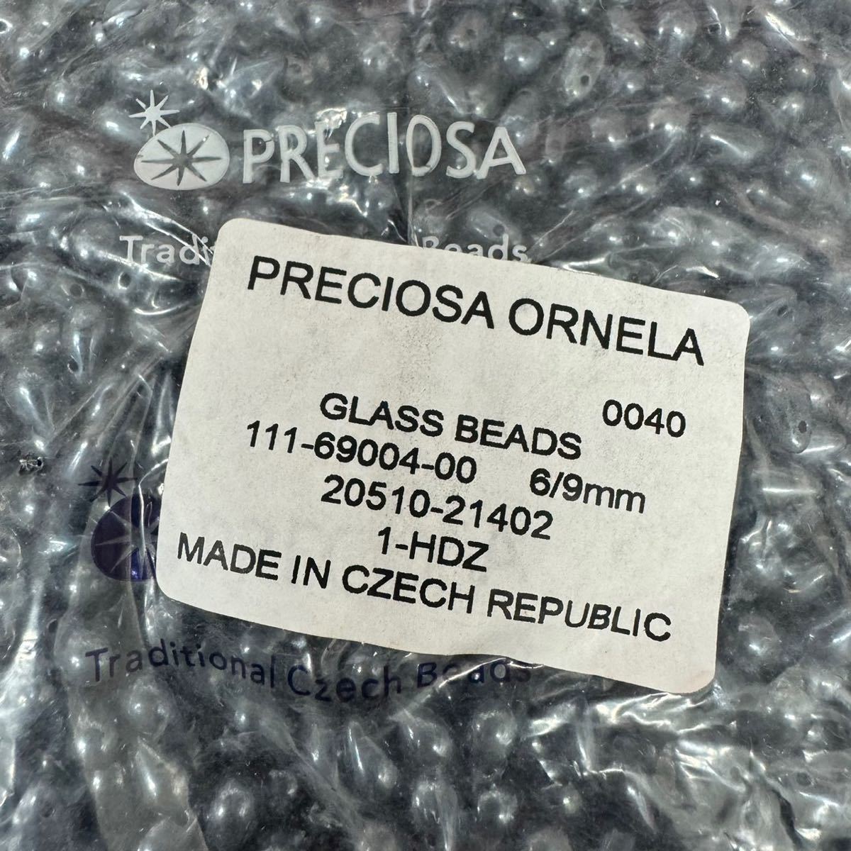B53 チェコビーズ ガラスビース PRECIOSA ORNELA しずく ティアードロップ 花型 アクセサリーパーツ 糸通しビーズ まとめ 2.95Kg_画像4