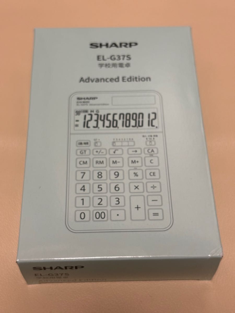 電卓 EL-G37S 学校用電卓 SHARP|Yahoo!フリマ(旧PayPayフリマ) 電卓 EL-G37S 学校用電卓 SHARP|Yahoo!フリマ(旧PayPayフリマ)