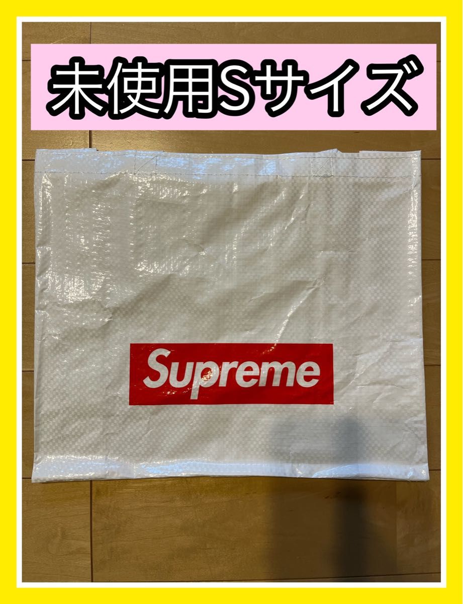 Supreme ショッパー　ノベルティ　エコバッグ　トートバッグ　ショップ袋