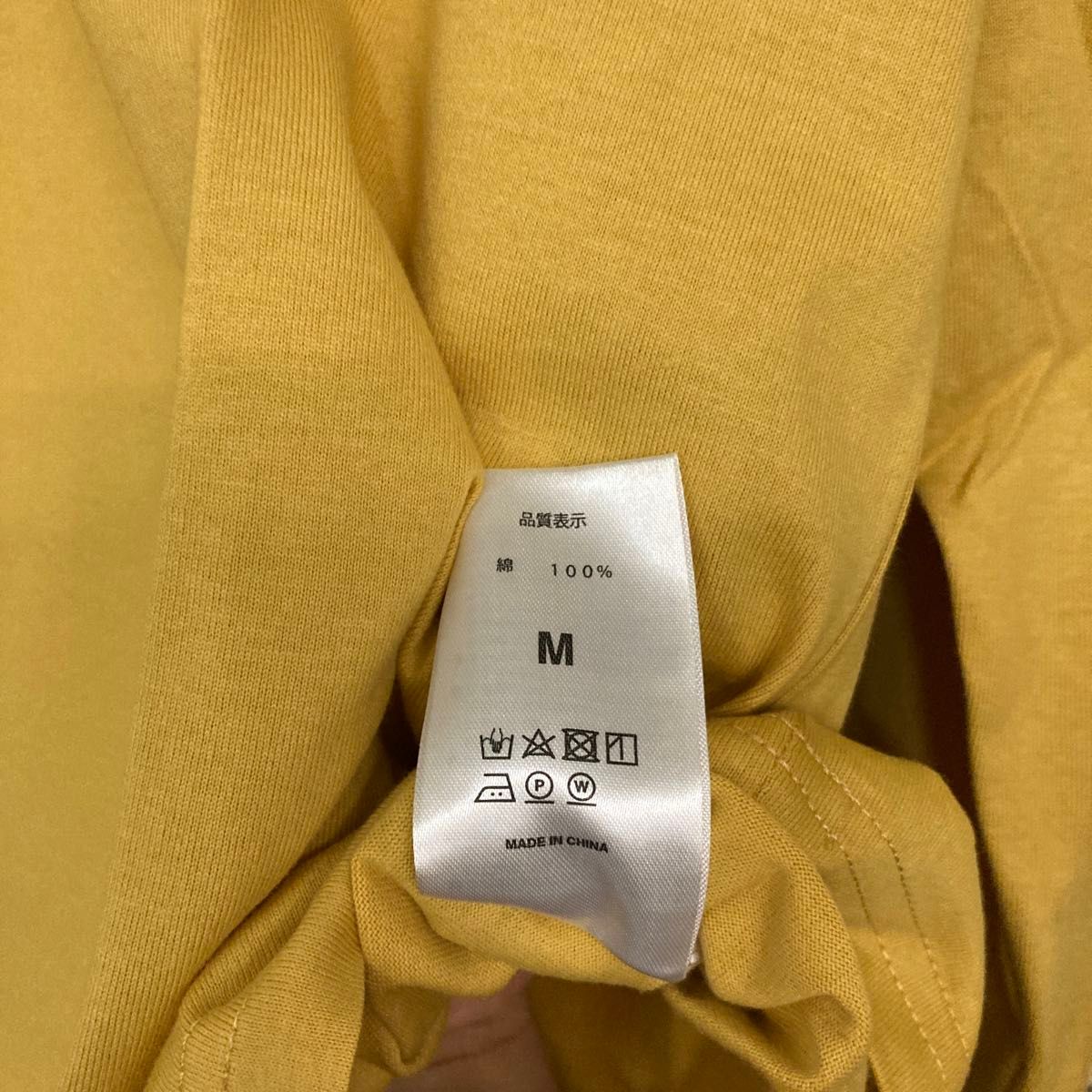 ZUTOMAYO ずとまよ ずっと真夜中でいいのに 長袖 Tシャツ|Yahoo ZUTOMAYO ずとまよ ずっと真夜中でいいのに 長袖 Tシャツ|Yahoo