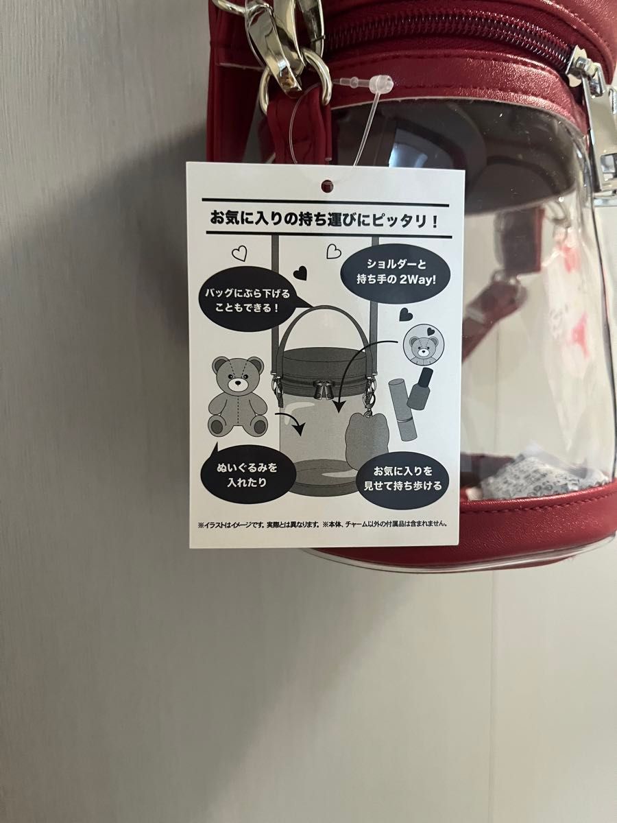 ハローキティ 推し活 クリアショルダーバッグ サンリオ しまむら